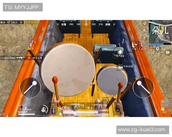 和平精英评论：BLG在比赛节奏中的得失分析与反思