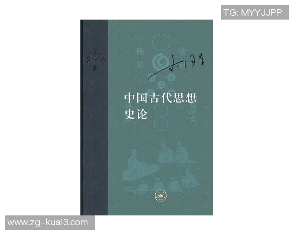 李添荣的奋斗历程与人生哲学探讨：从平凡到卓越的启示与思考